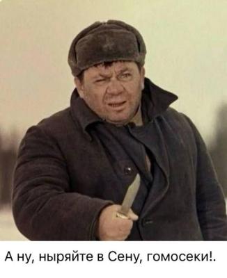 Прикрепленное изображение: 453004798_26096278846682122_1036543056683729065_n_113525.jpg